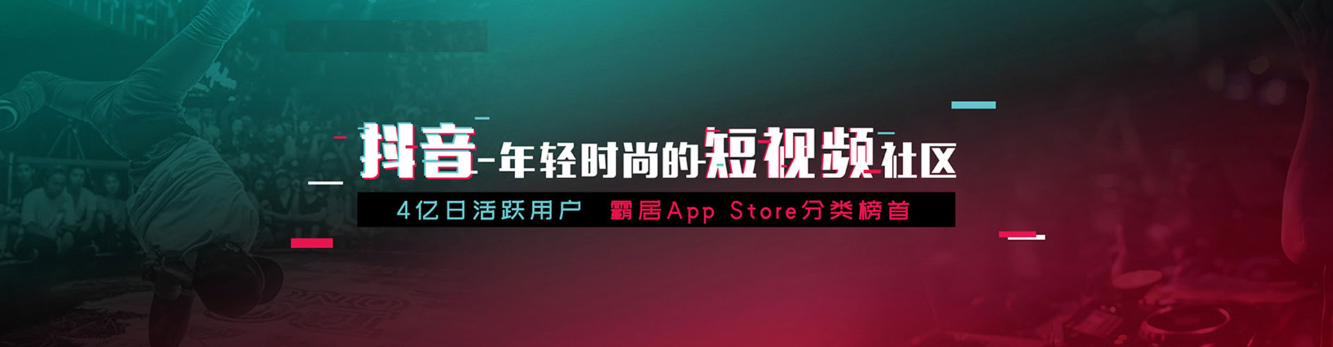 宝安sem竞价
