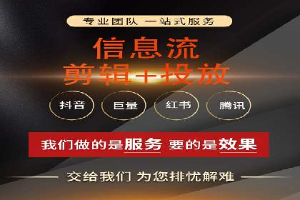 成功案例揭秘：sem账户托管的转化率奇迹